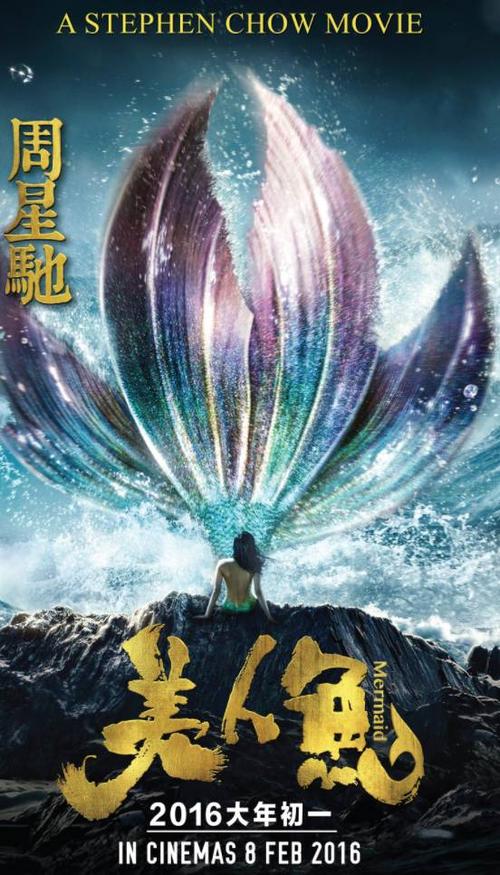 职称英语成绩单没领取
